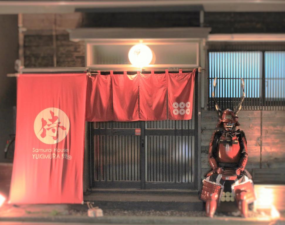 Samurai House Yukimura Tokyo Esterno foto