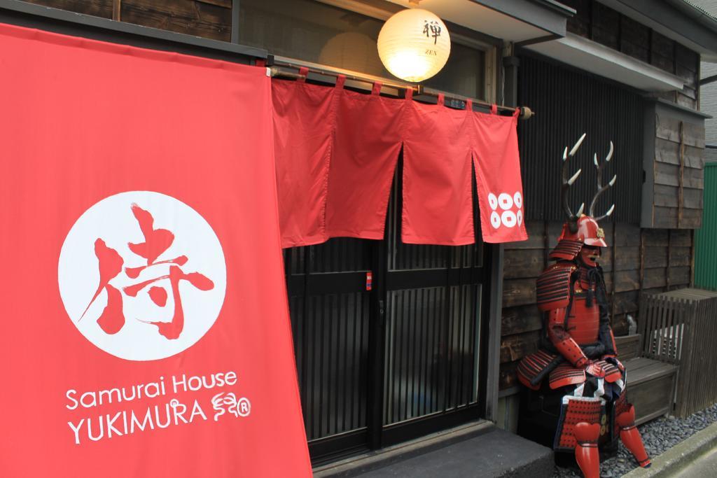 Samurai House Yukimura Tokyo Esterno foto