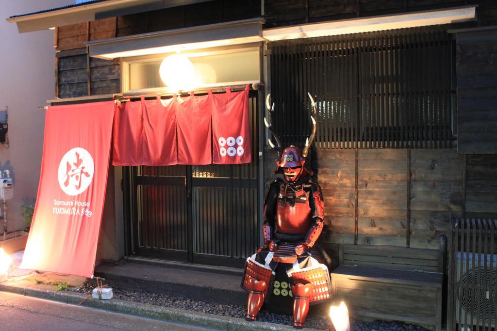 Samurai House Yukimura Tokyo Esterno foto