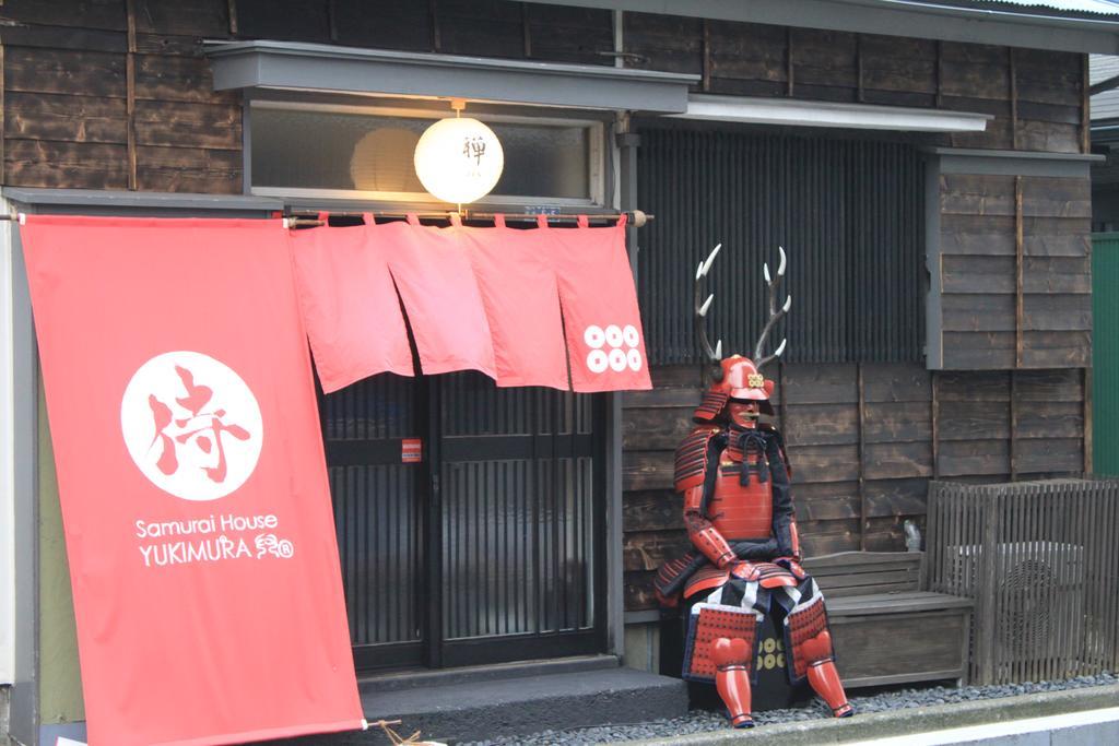 Samurai House Yukimura Tokyo Esterno foto