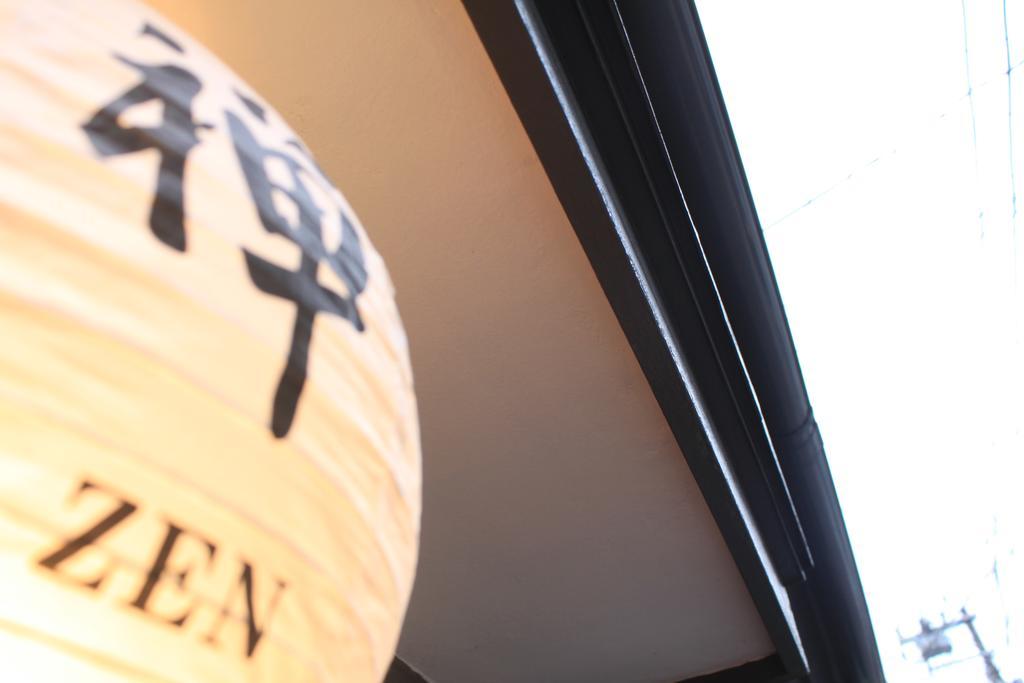 Samurai House Yukimura Tokyo Esterno foto