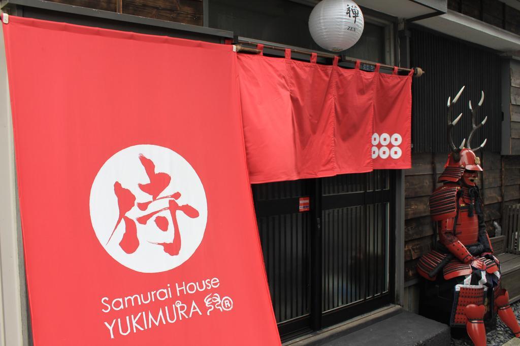 Samurai House Yukimura Tokyo Esterno foto