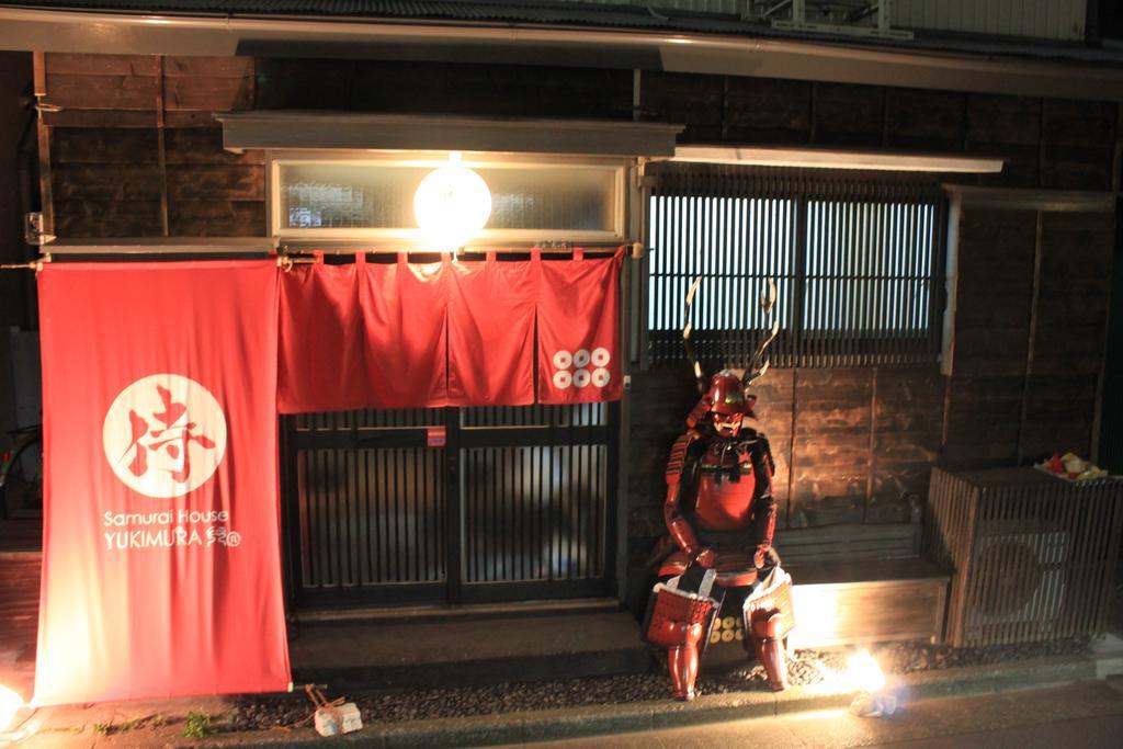 Samurai House Yukimura Tokyo Esterno foto