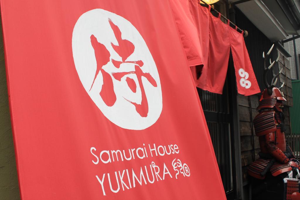 Samurai House Yukimura Tokyo Esterno foto