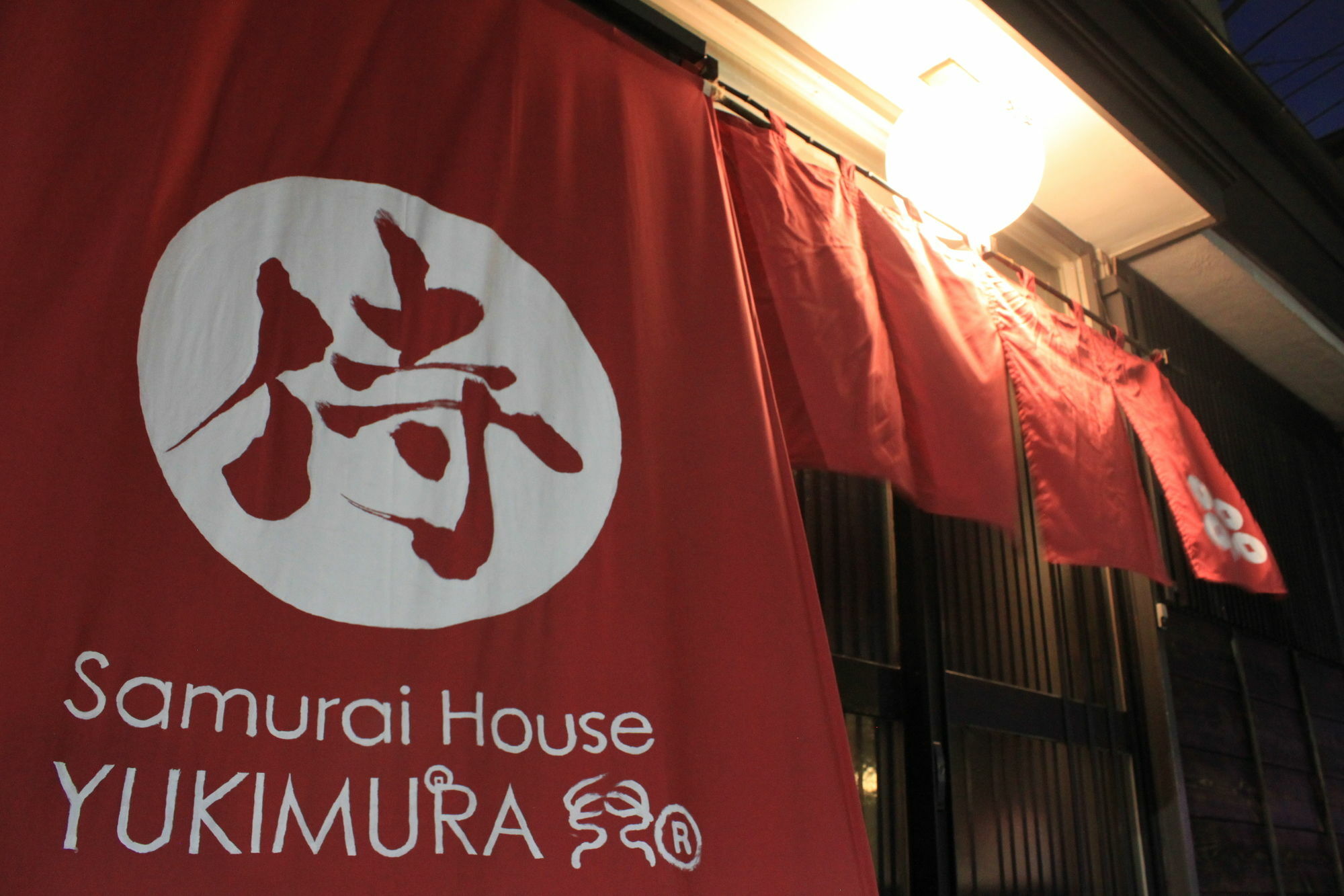 Samurai House Yukimura Tokyo Esterno foto
