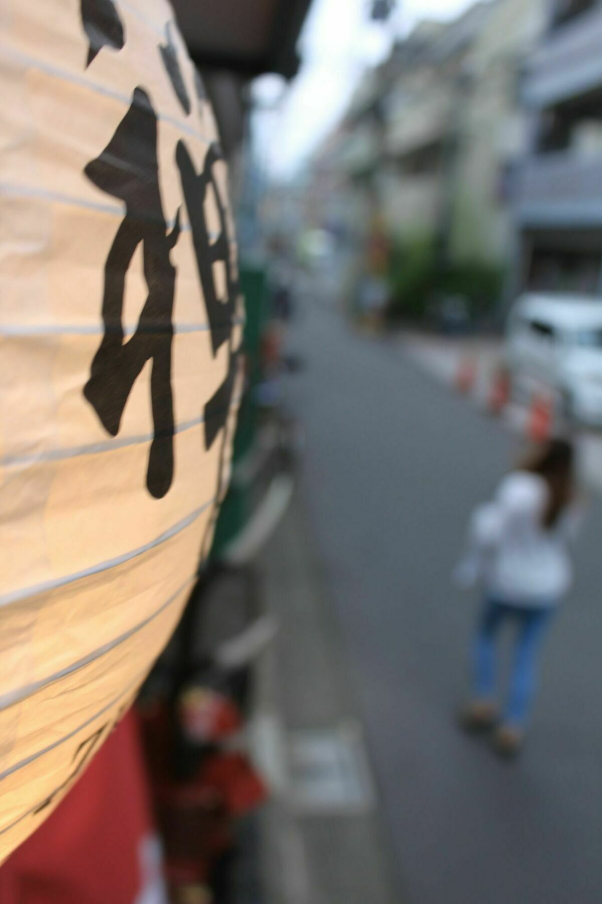 Samurai House Yukimura Tokyo Esterno foto