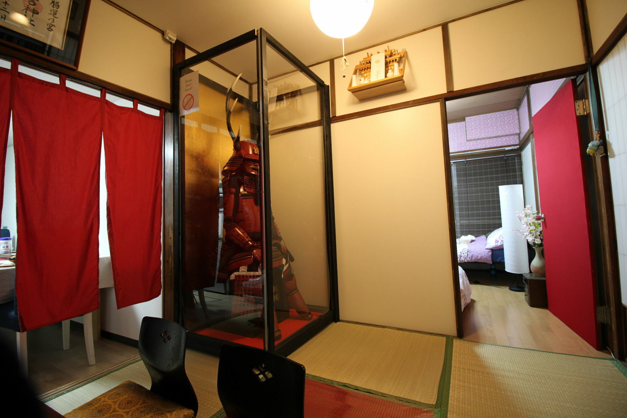 Samurai House Yukimura Tokyo Esterno foto